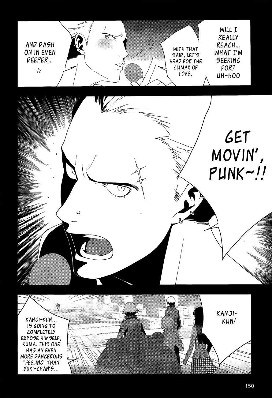 Persona 4 Chapter 15 23